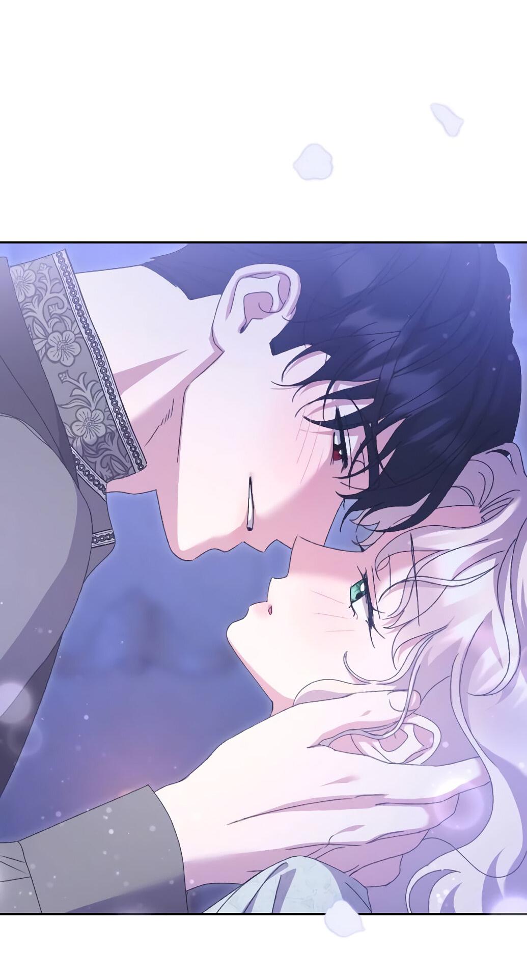 Манга Даже сожаление — роскошь для тебя - Глава 54 Страница 52