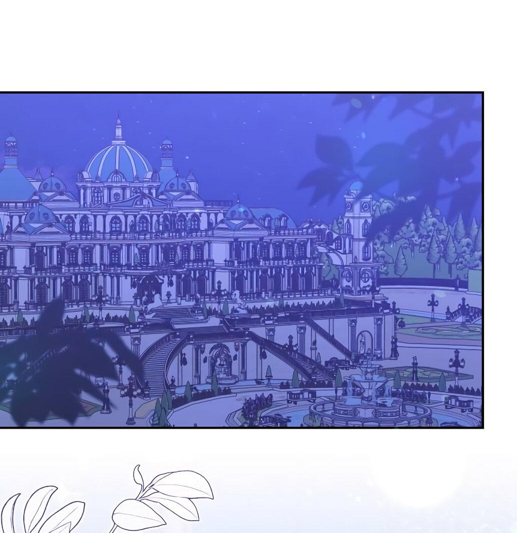 Манга Даже сожаление — роскошь для тебя - Глава 54 Страница 2