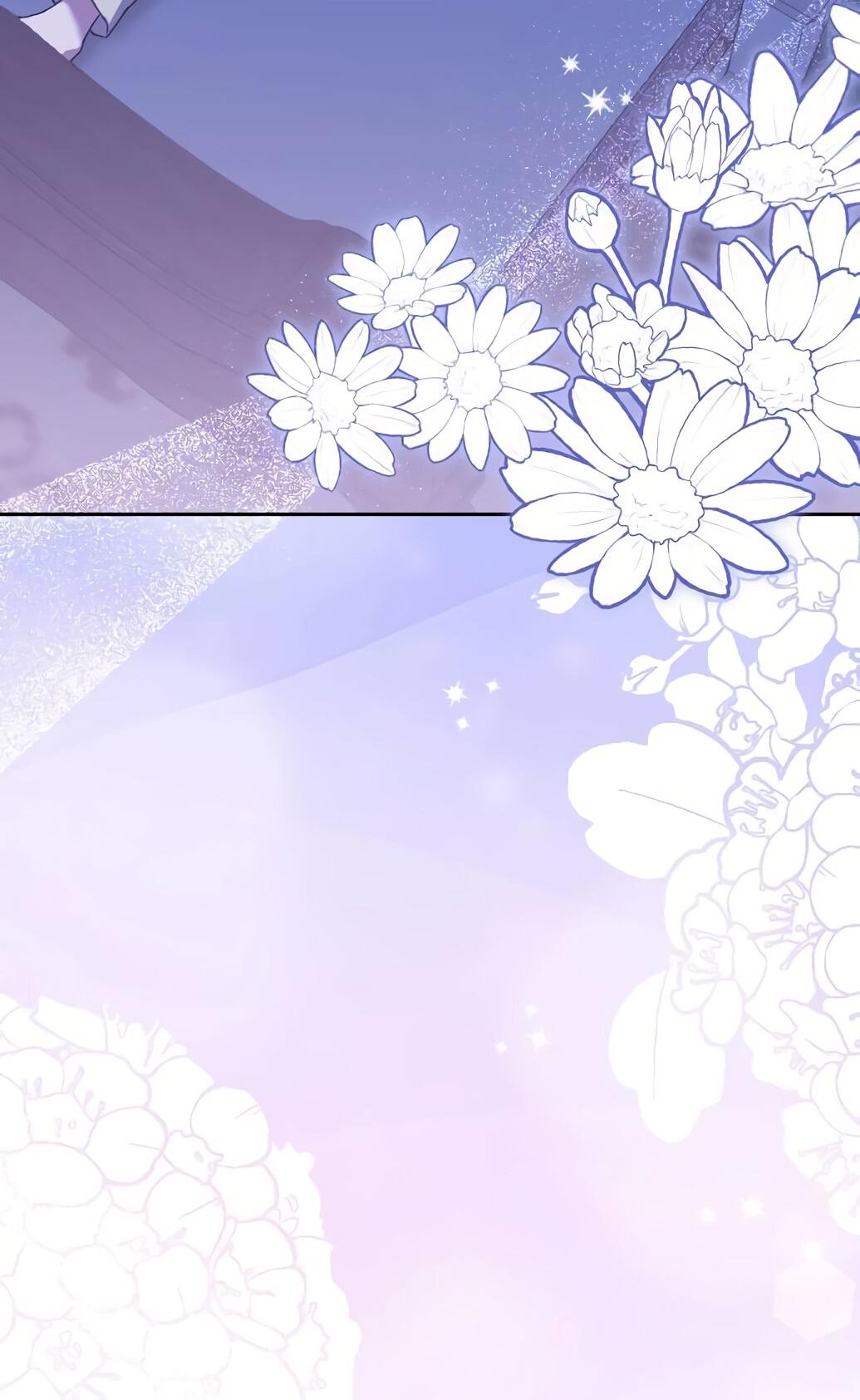 Манга Даже сожаление — роскошь для тебя - Глава 54 Страница 30