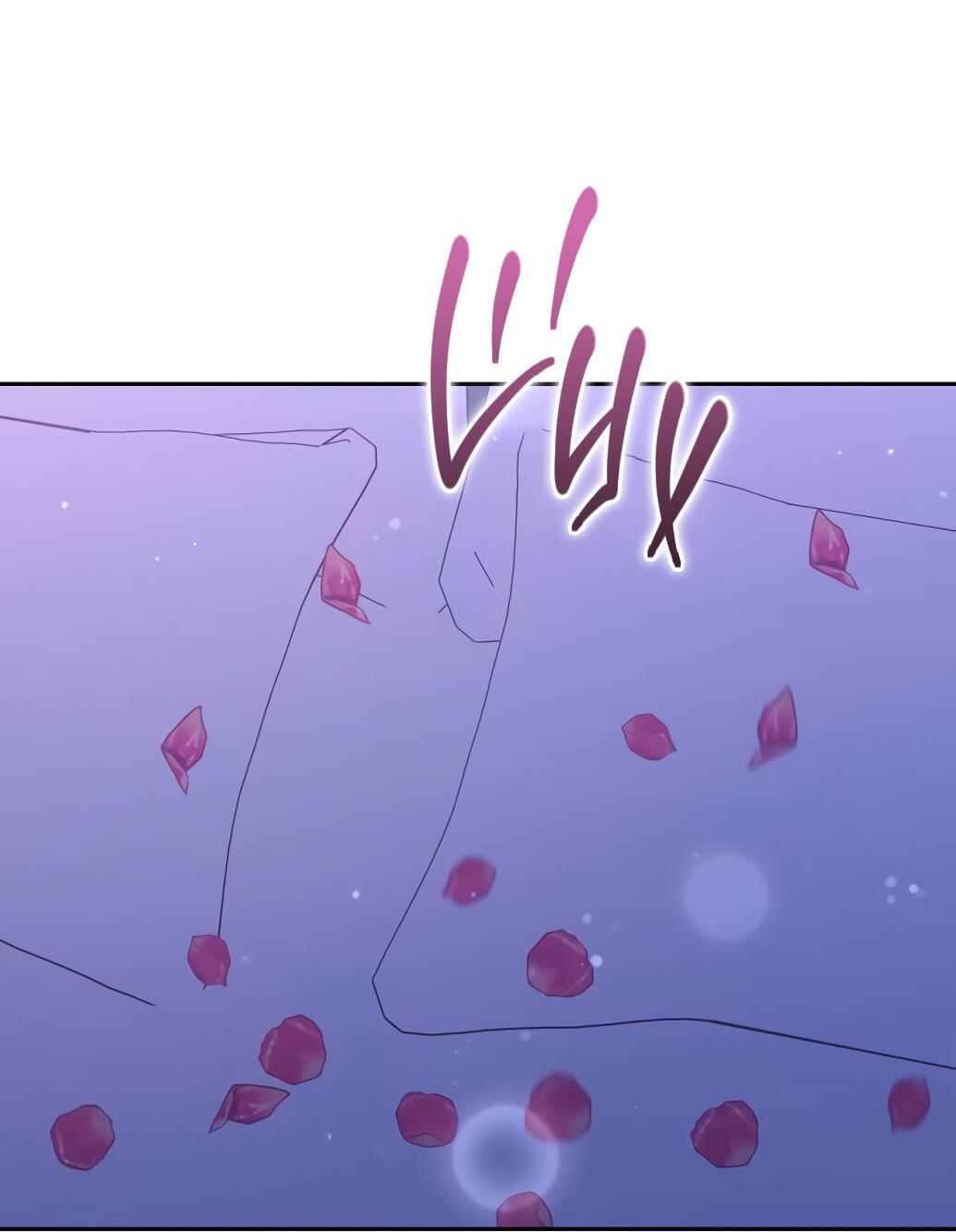 Манга Даже сожаление — роскошь для тебя - Глава 54 Страница 19