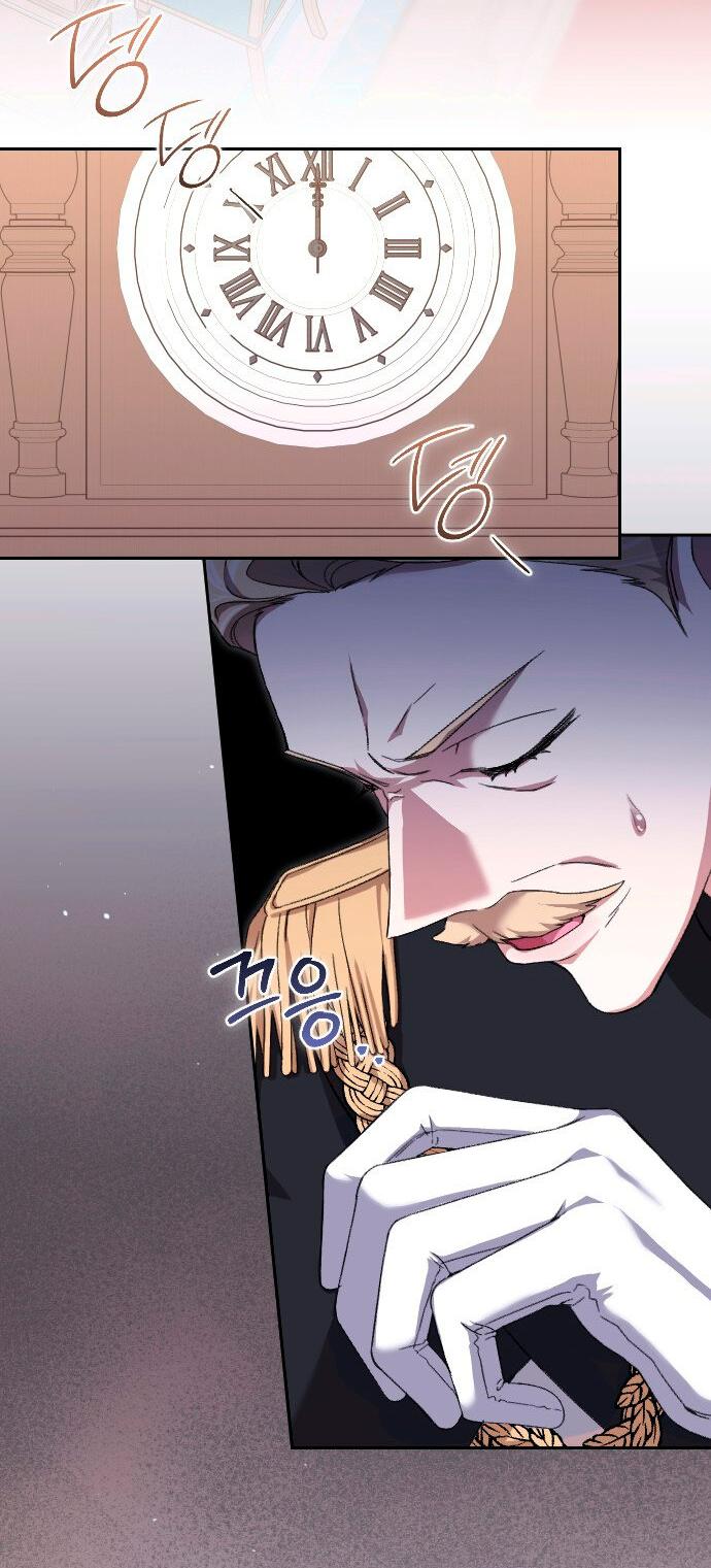 Манга Даже сожаление — роскошь для тебя - Глава 56 Страница 34