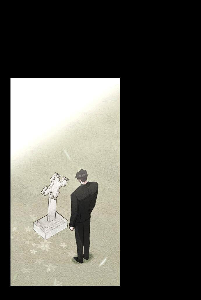 Манга Даже сожаление — роскошь для тебя - Глава 56 Страница 18