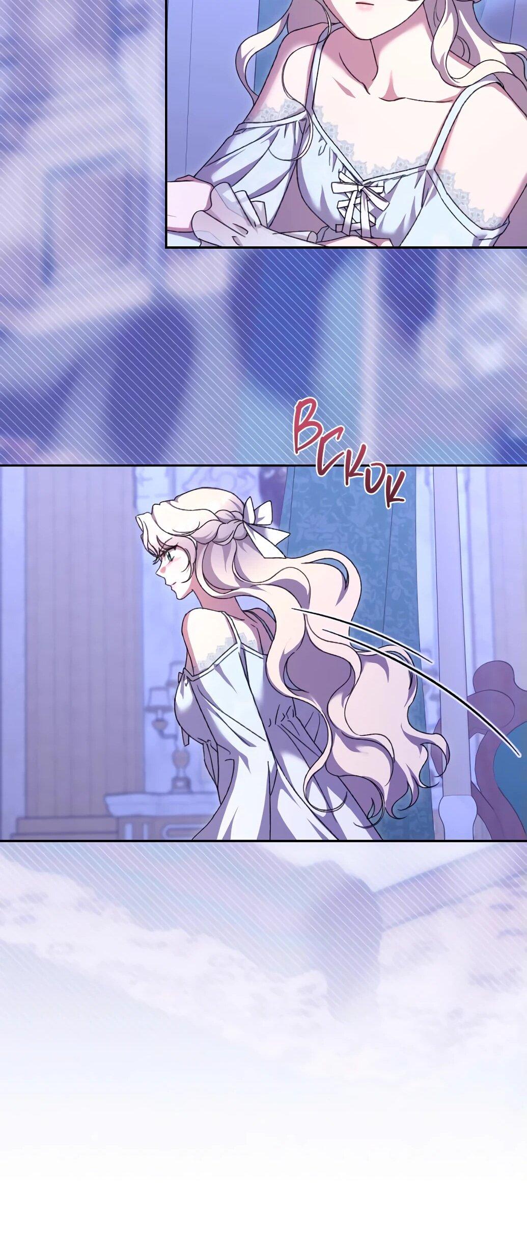 Манга Даже сожаление — роскошь для тебя - Глава 60 Страница 29