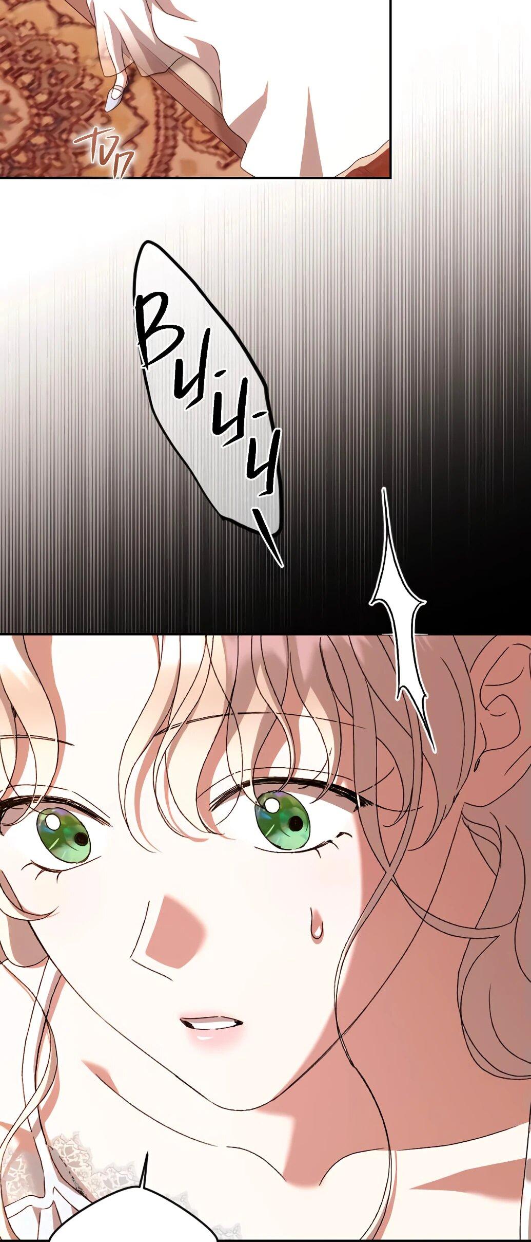 Манга Даже сожаление — роскошь для тебя - Глава 60 Страница 6