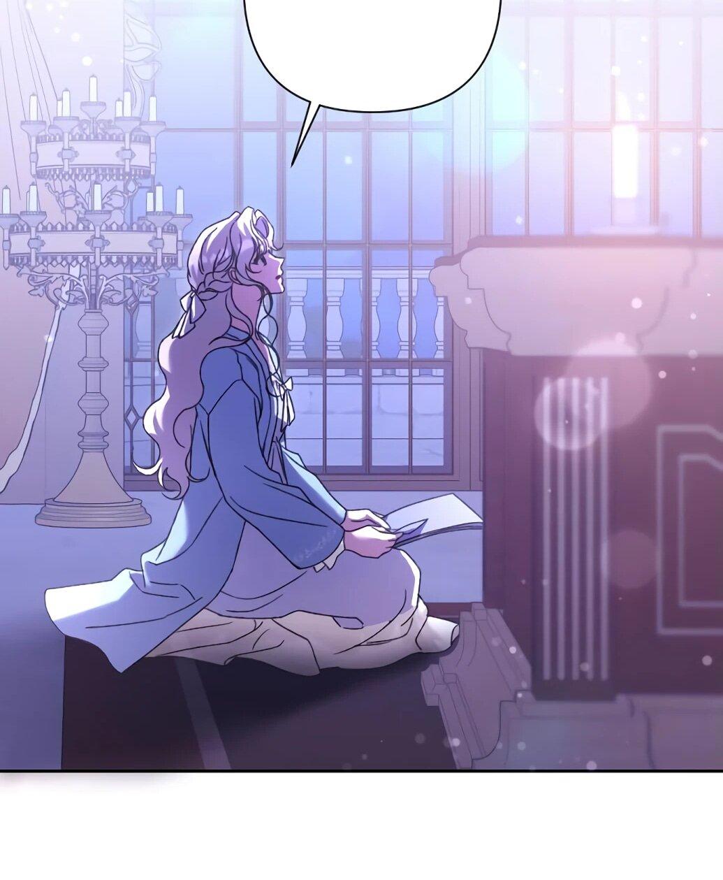 Манга Даже сожаление — роскошь для тебя - Глава 60 Страница 42