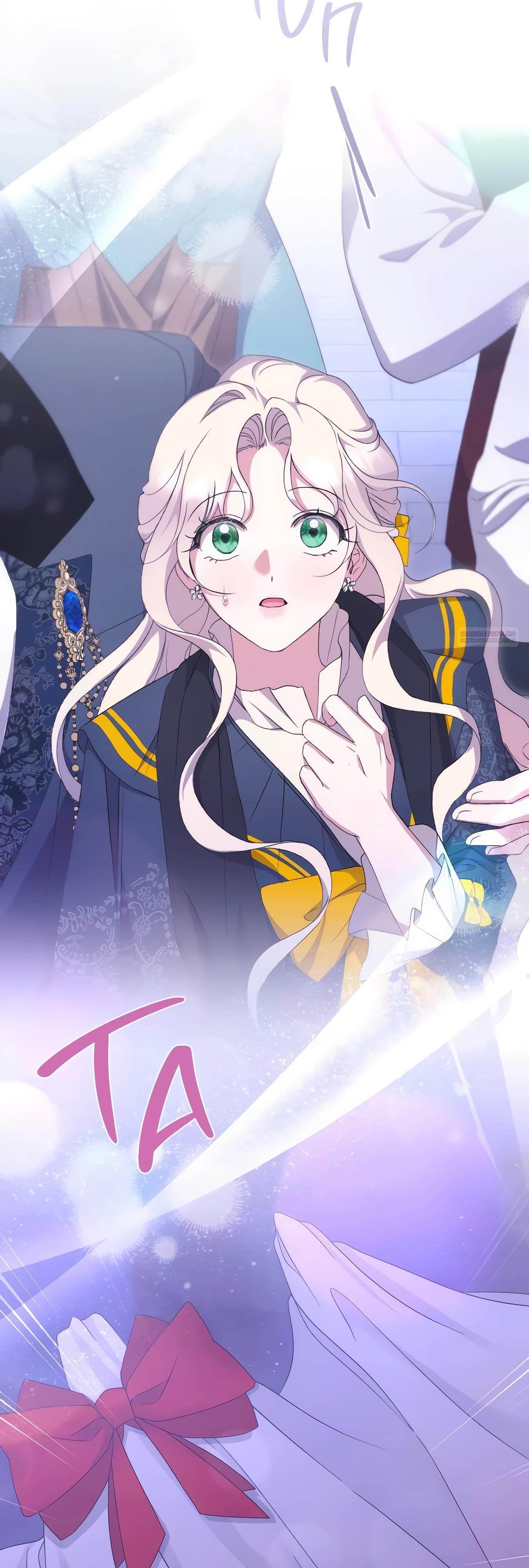 Манга Даже сожаление — роскошь для тебя - Глава 68 Страница 30