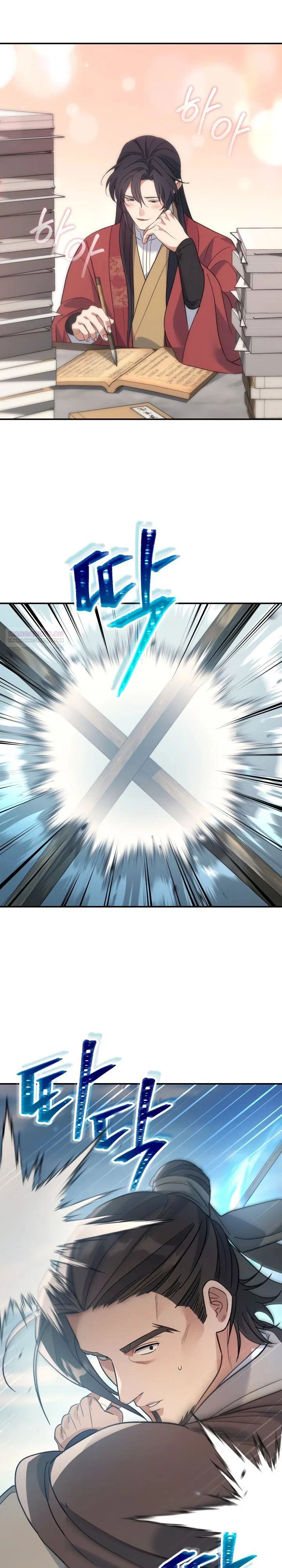 Манга Возрождение гильдии «Серебряное море» - Глава 40 Страница 2