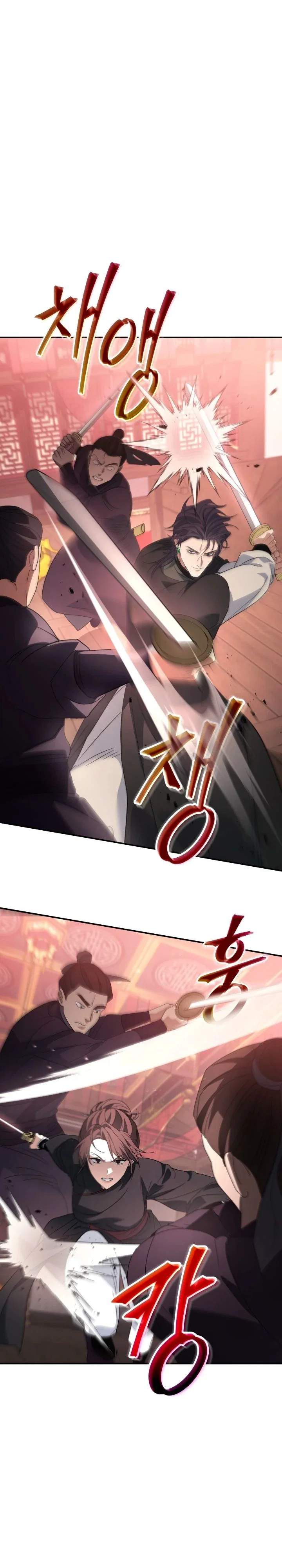 Манга Возрождение гильдии «Серебряное море» - Глава 39 Страница 3