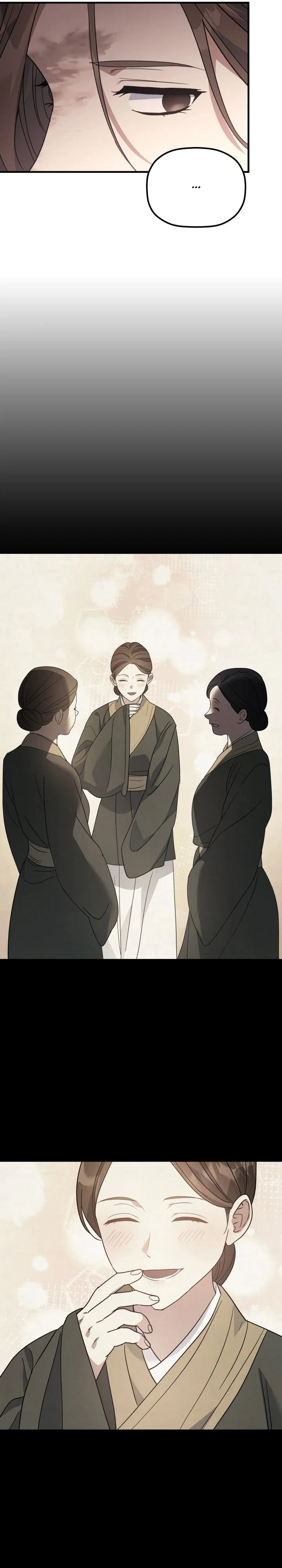 Манга Возрождение гильдии «Серебряное море» - Глава 39 Страница 19