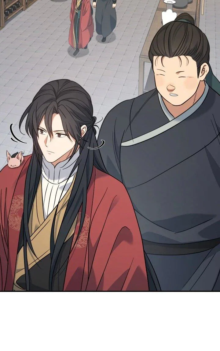 Манга Возрождение гильдии «Серебряное море» - Глава 44 Страница 41