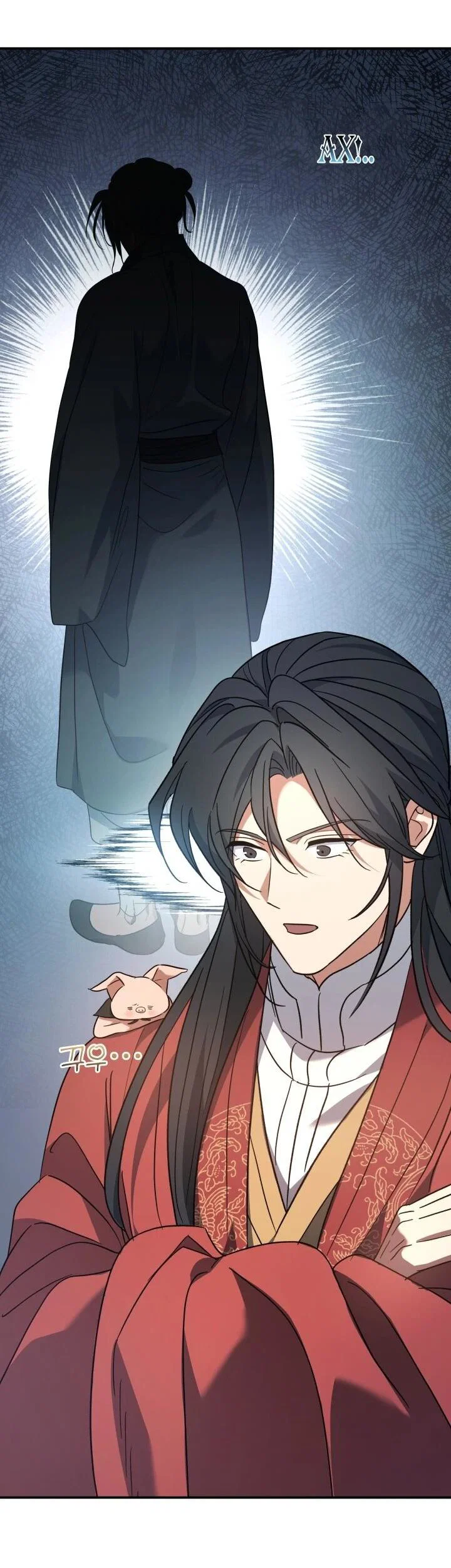 Манга Возрождение гильдии «Серебряное море» - Глава 44 Страница 59