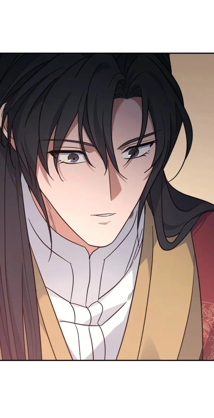 Манга Возрождение гильдии «Серебряное море» - Глава 44 Страница 51