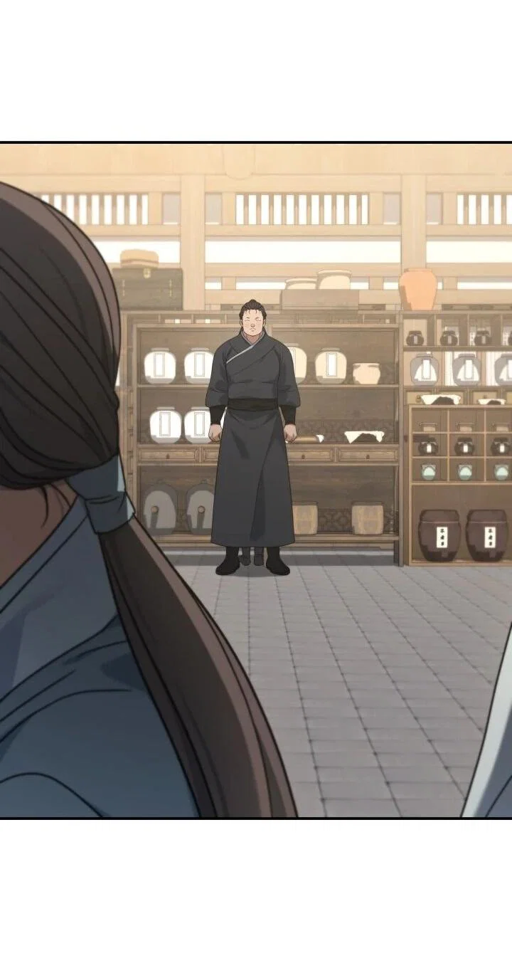 Манга Возрождение гильдии «Серебряное море» - Глава 44 Страница 44