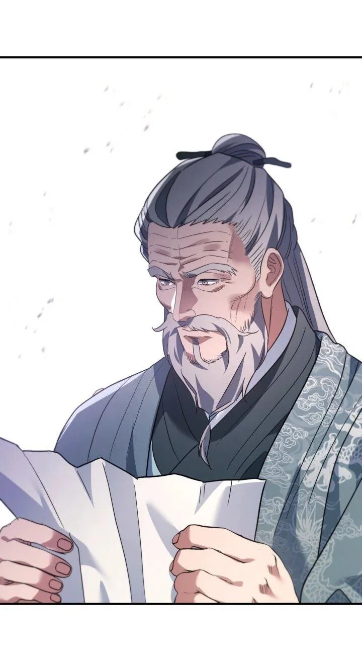 Манга Возрождение гильдии «Серебряное море» - Глава 43 Страница 49