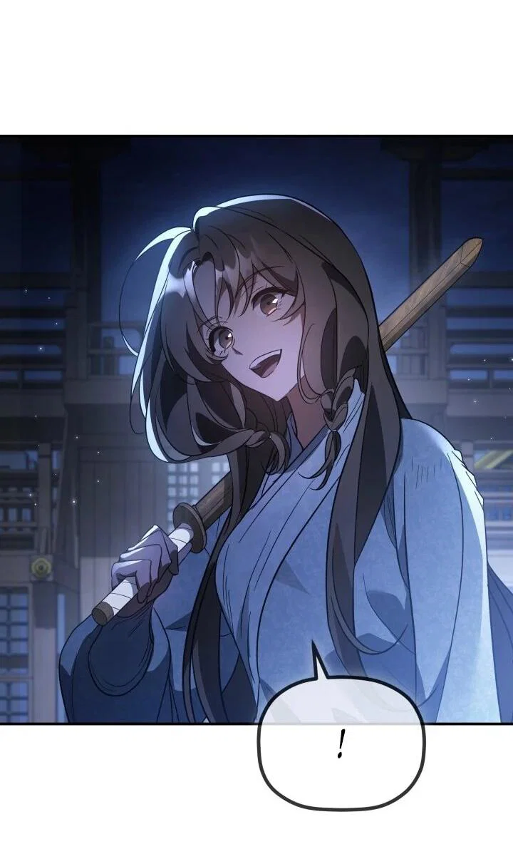 Манга Возрождение гильдии «Серебряное море» - Глава 42 Страница 4