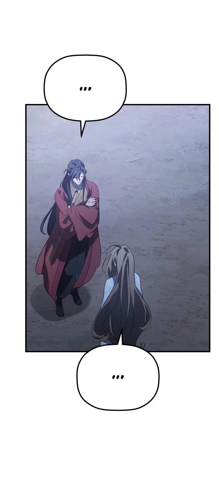 Манга Возрождение гильдии «Серебряное море» - Глава 42 Страница 48