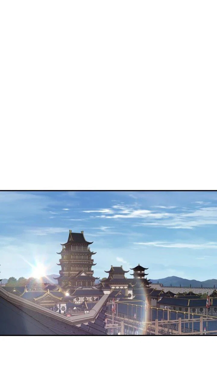 Манга Возрождение гильдии «Серебряное море» - Глава 42 Страница 60