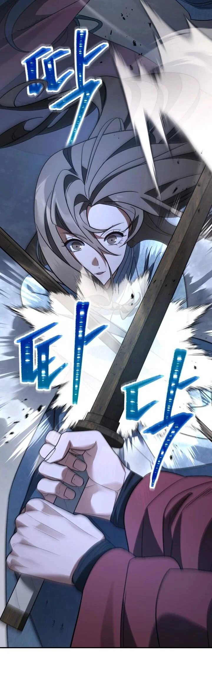 Манга Возрождение гильдии «Серебряное море» - Глава 42 Страница 21