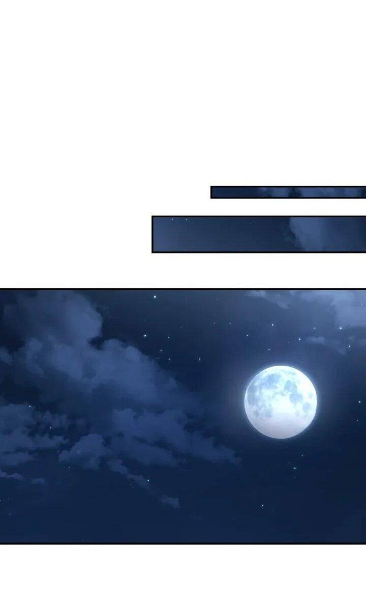 Манга Возрождение гильдии «Серебряное море» - Глава 47 Страница 45