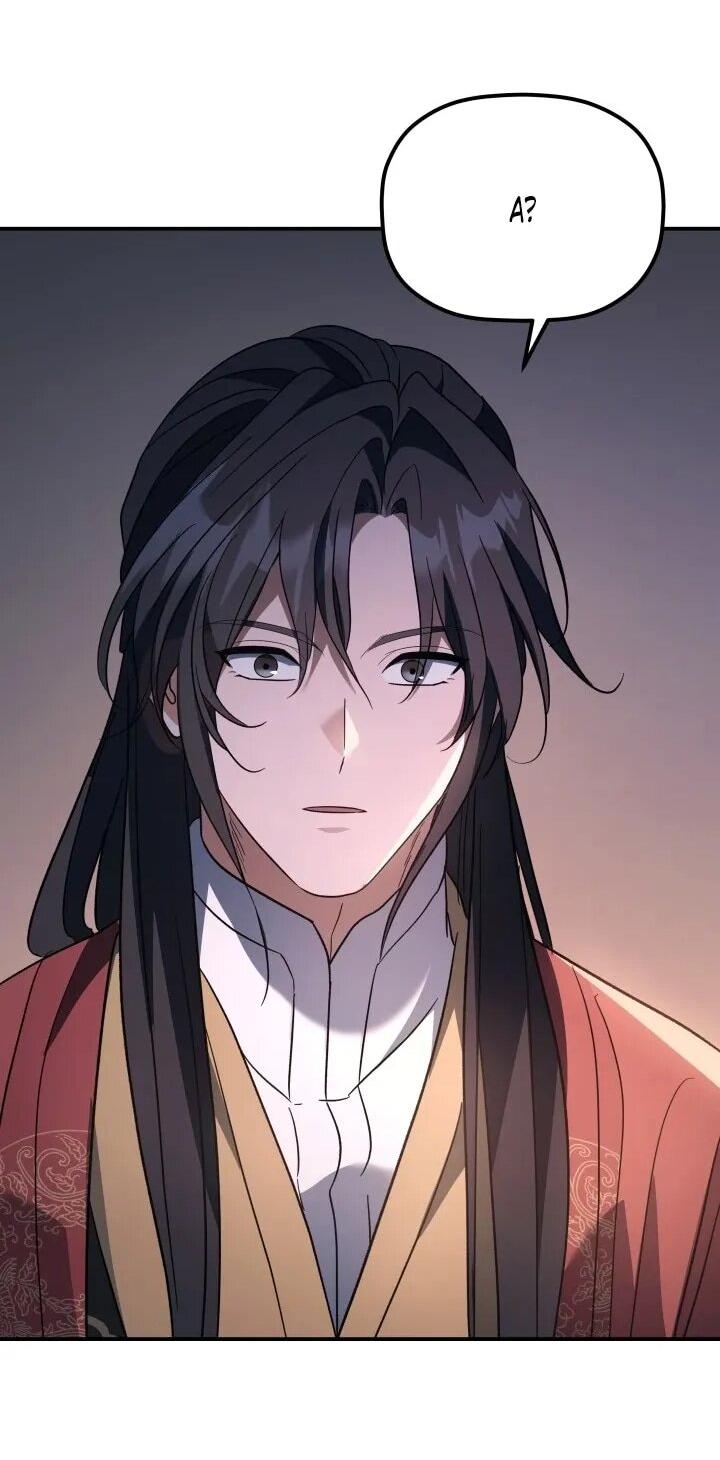 Манга Возрождение гильдии «Серебряное море» - Глава 47 Страница 57