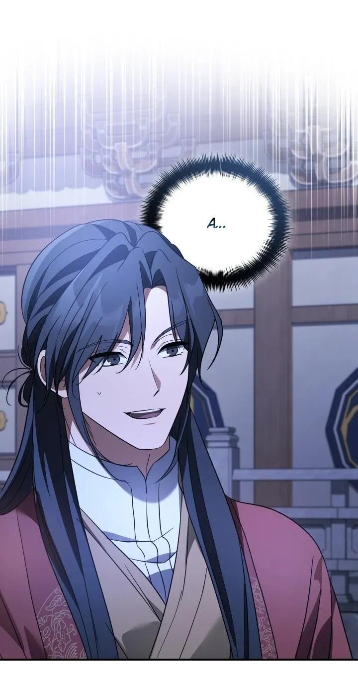 Манга Возрождение гильдии «Серебряное море» - Глава 47 Страница 32