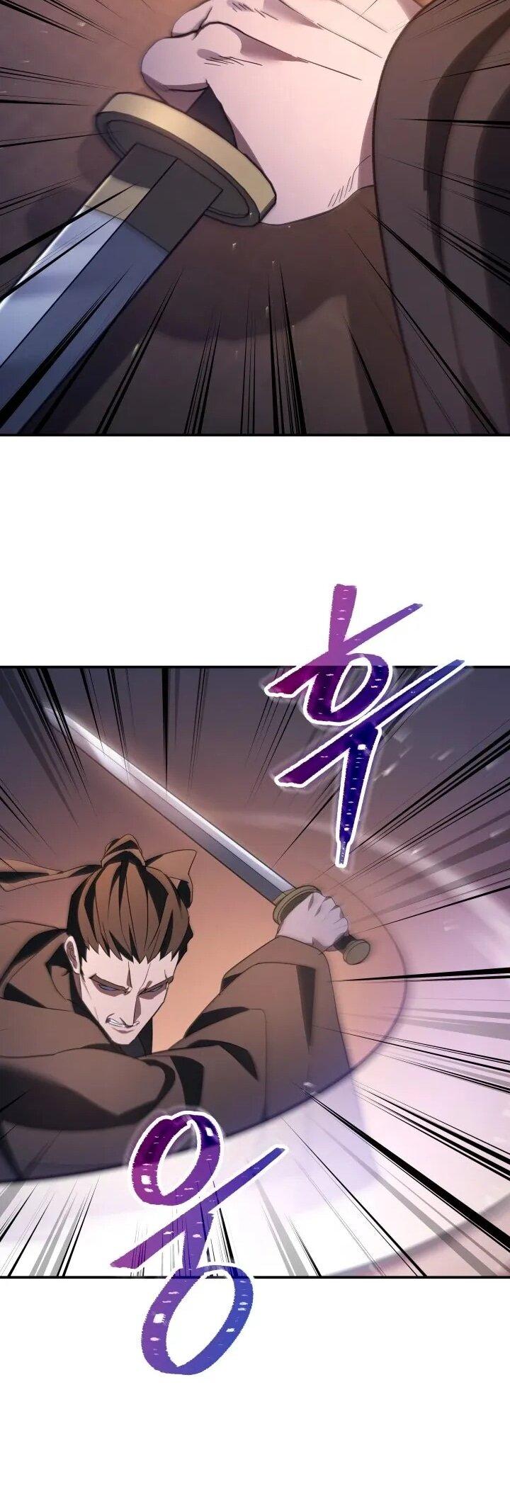 Манга Возрождение гильдии «Серебряное море» - Глава 47 Страница 11