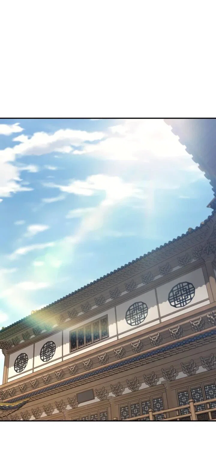 Манга Возрождение гильдии «Серебряное море» - Глава 46 Страница 8