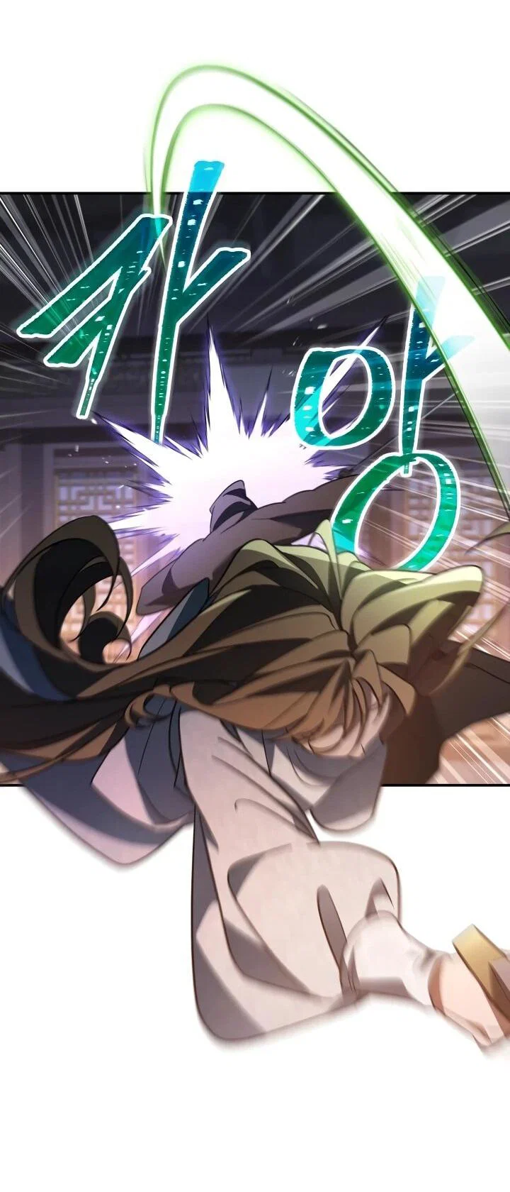 Манга Возрождение гильдии «Серебряное море» - Глава 46 Страница 36