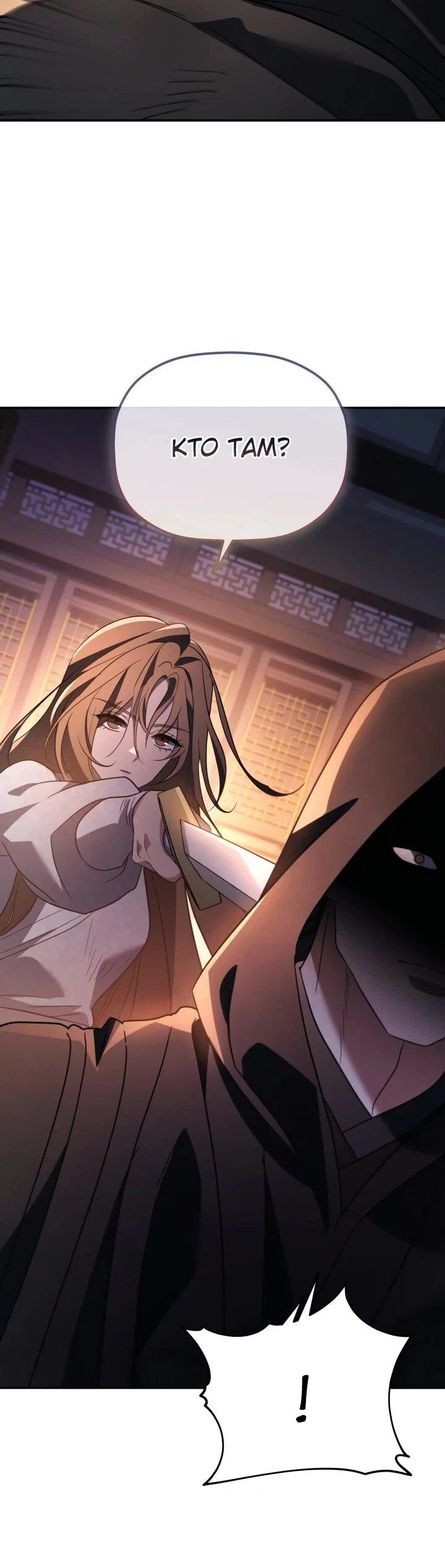 Манга Возрождение гильдии «Серебряное море» - Глава 46 Страница 31