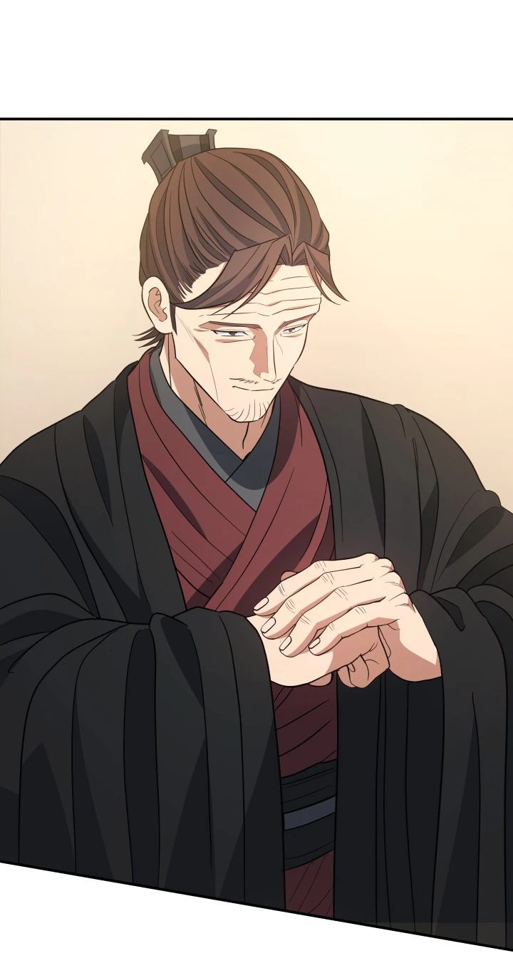 Манга Возрождение гильдии «Серебряное море» - Глава 50 Страница 58