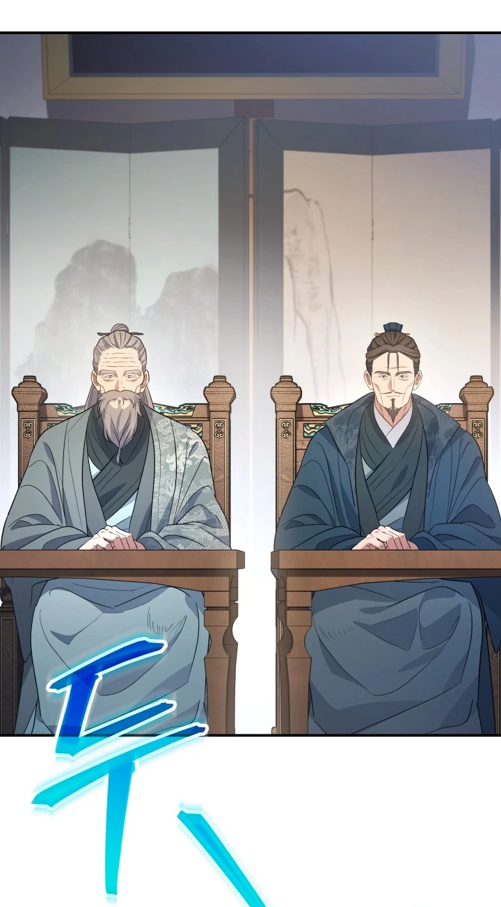 Манга Возрождение гильдии «Серебряное море» - Глава 50 Страница 5