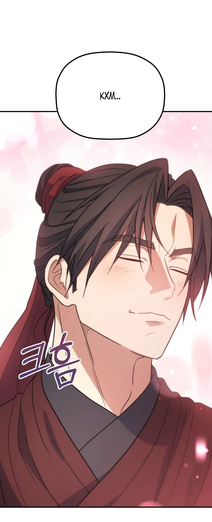 Манга Возрождение гильдии «Серебряное море» - Глава 50 Страница 67