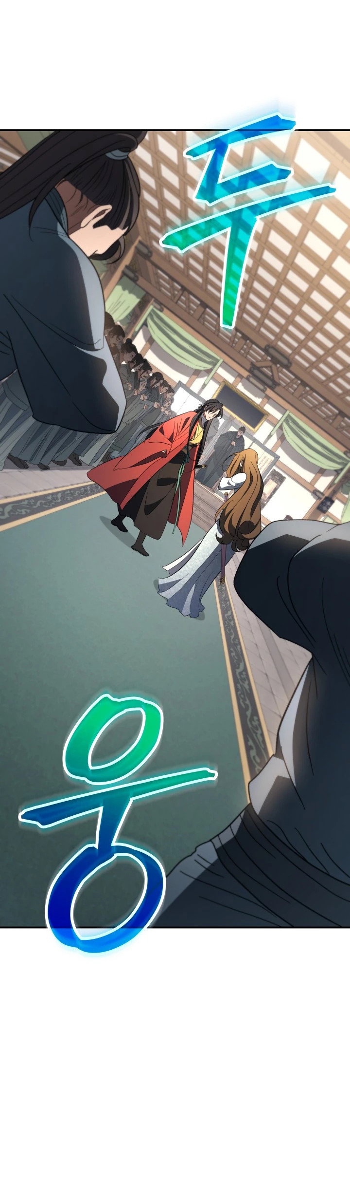 Манга Возрождение гильдии «Серебряное море» - Глава 50 Страница 13