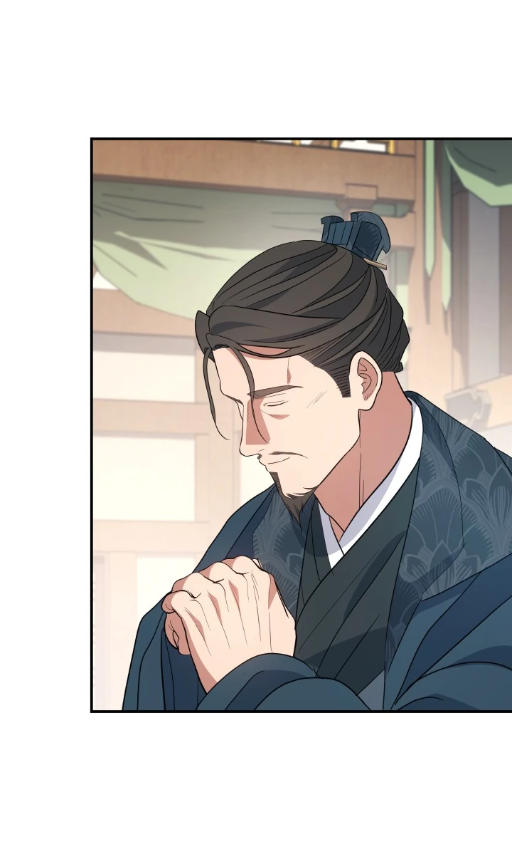 Манга Возрождение гильдии «Серебряное море» - Глава 50 Страница 12