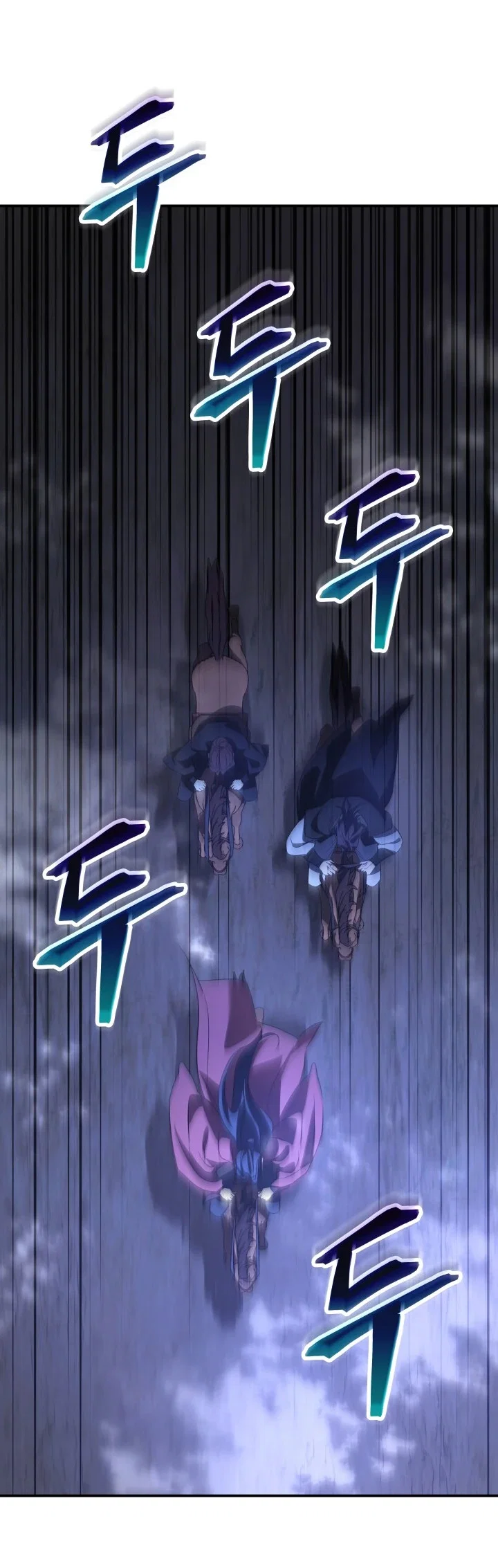 Манга Возрождение гильдии «Серебряное море» - Глава 48 Страница 19