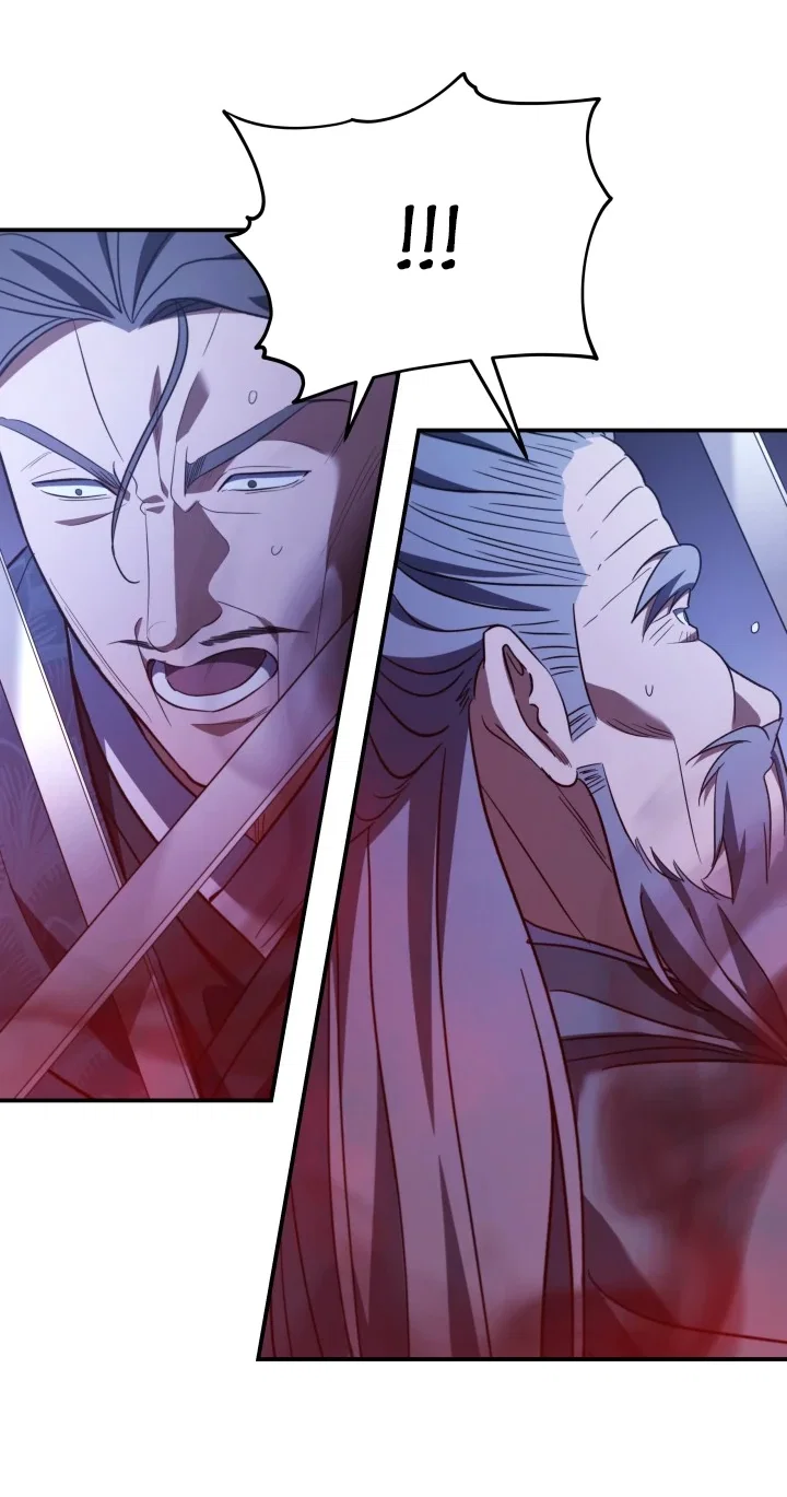 Манга Возрождение гильдии «Серебряное море» - Глава 48 Страница 44