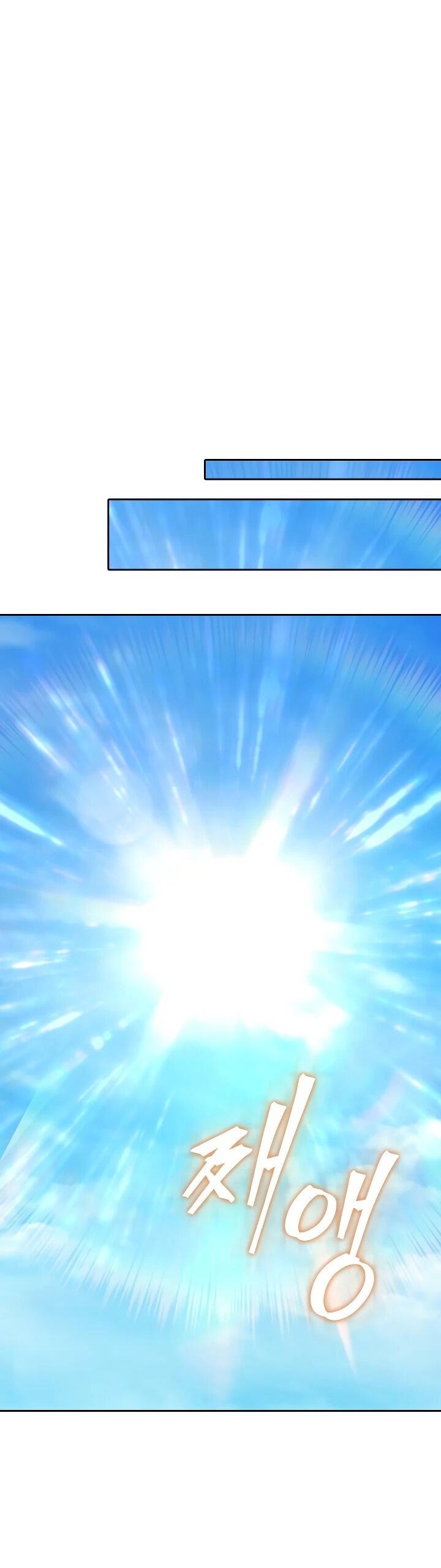 Манга Возрождение гильдии «Серебряное море» - Глава 53 Страница 30