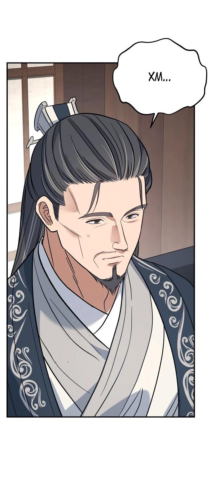 Манга Возрождение гильдии «Серебряное море» - Глава 53 Страница 15