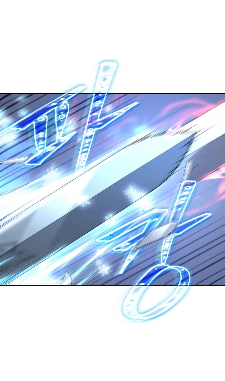 Манга Возрождение гильдии «Серебряное море» - Глава 28 Страница 24