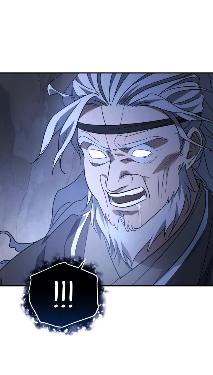 Манга Возрождение гильдии «Серебряное море» - Глава 28 Страница 2