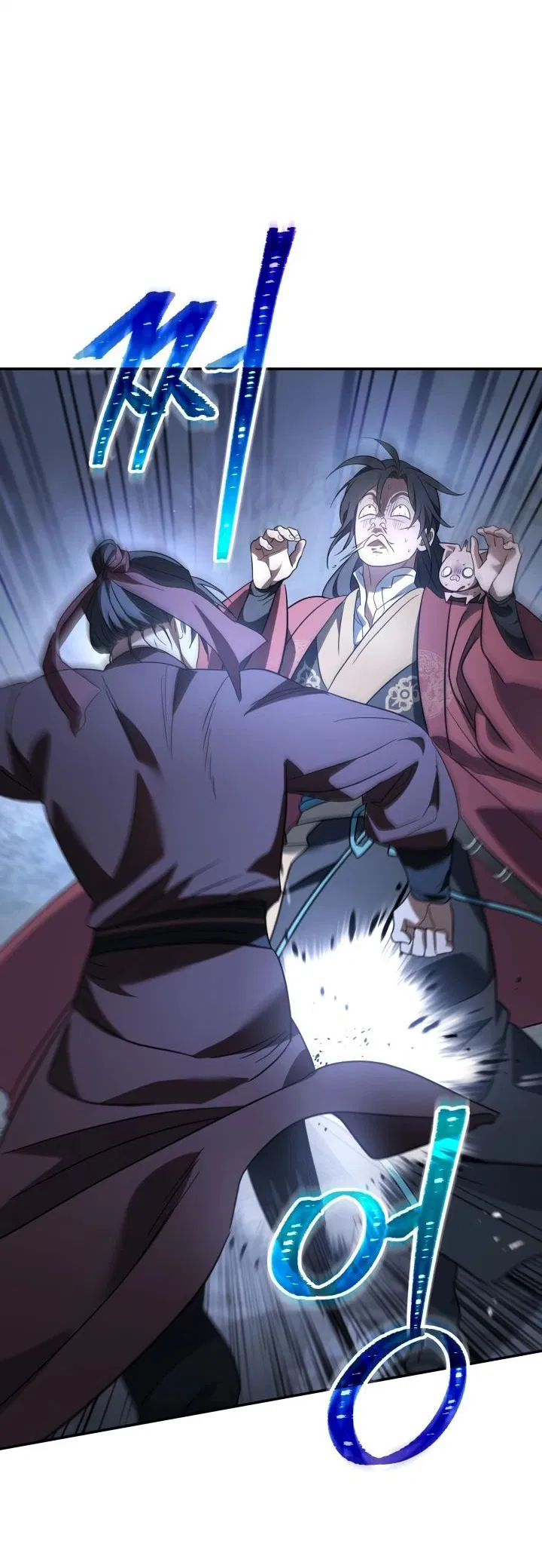 Манга Возрождение гильдии «Серебряное море» - Глава 28 Страница 65