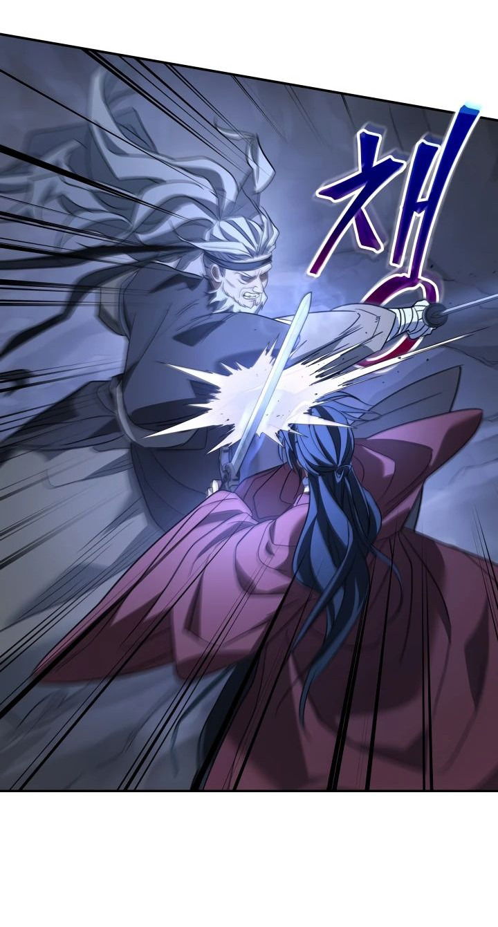 Манга Возрождение гильдии «Серебряное море» - Глава 28 Страница 9