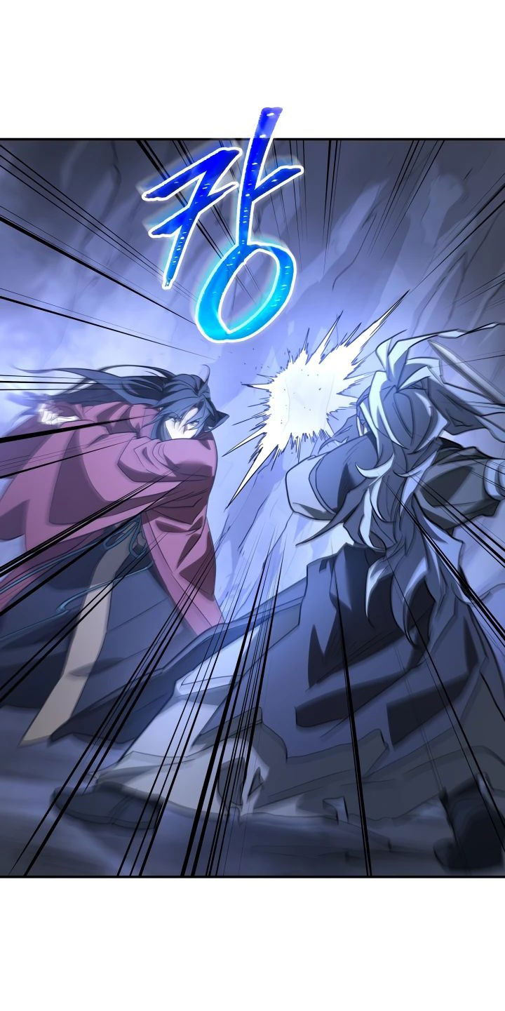 Манга Возрождение гильдии «Серебряное море» - Глава 28 Страница 7