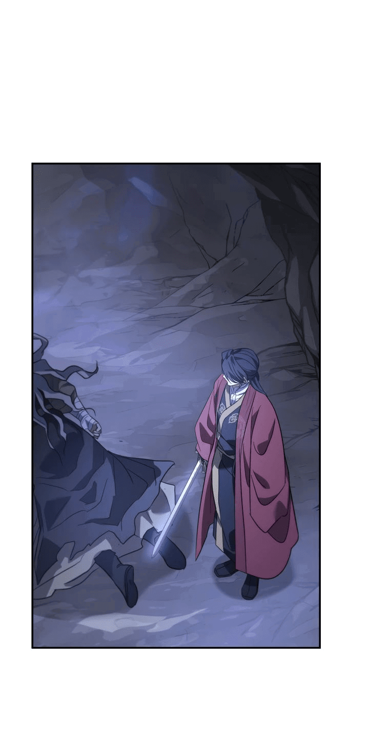 Манга Возрождение гильдии «Серебряное море» - Глава 28 Страница 31