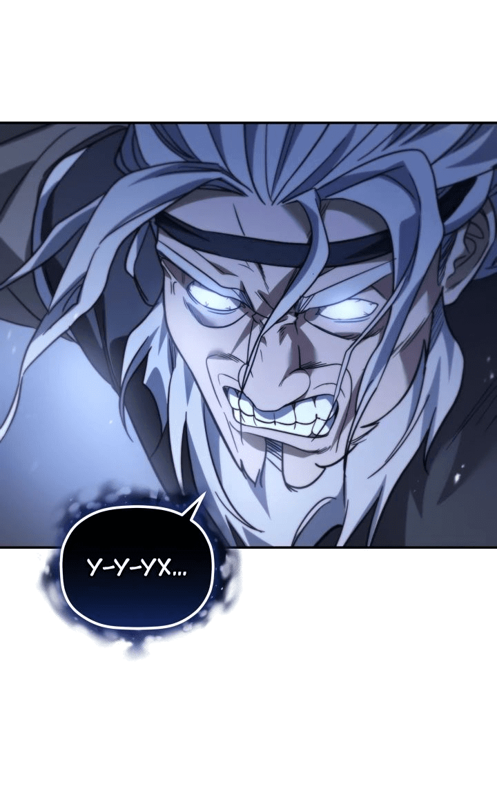 Манга Возрождение гильдии «Серебряное море» - Глава 28 Страница 12