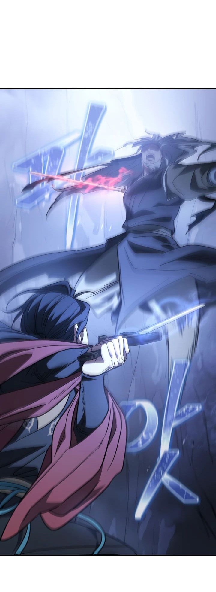 Манга Возрождение гильдии «Серебряное море» - Глава 28 Страница 21