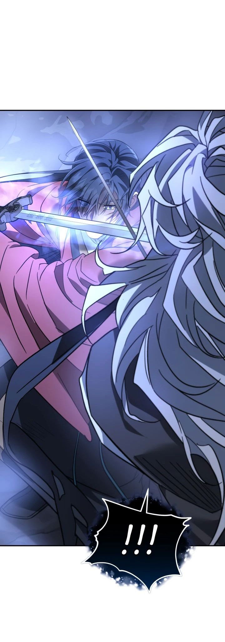 Манга Возрождение гильдии «Серебряное море» - Глава 28 Страница 6