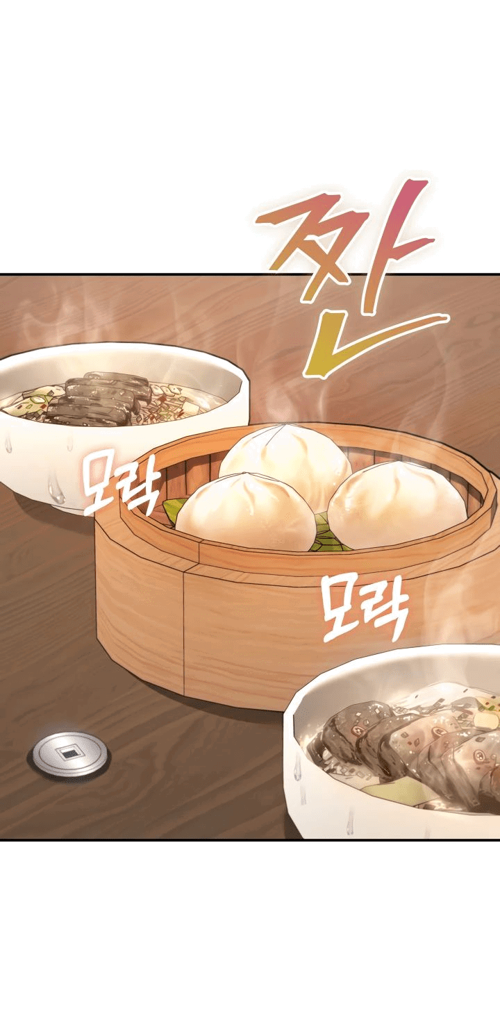 Манга Возрождение гильдии «Серебряное море» - Глава 30 Страница 52