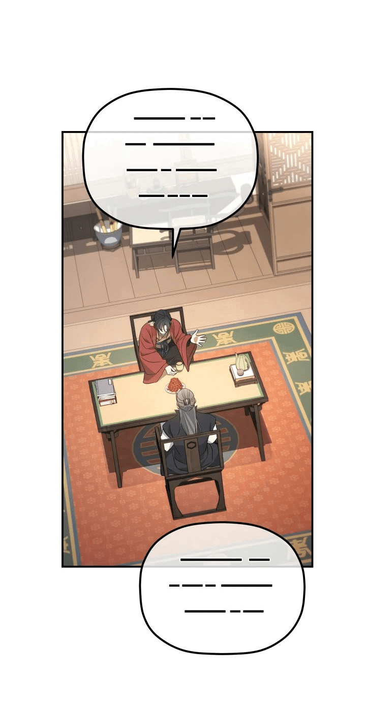 Манга Возрождение гильдии «Серебряное море» - Глава 31 Страница 62