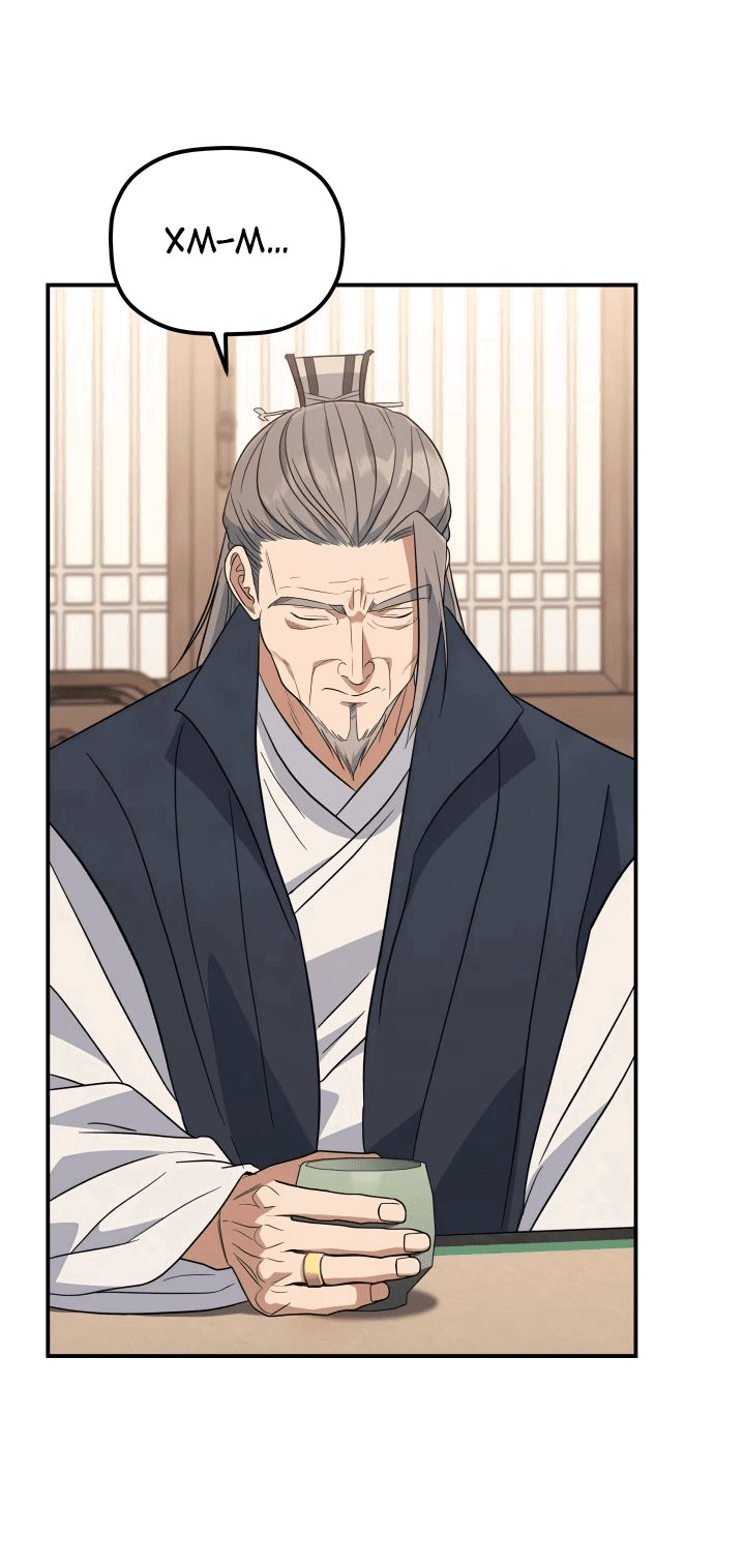 Манга Возрождение гильдии «Серебряное море» - Глава 32 Страница 7